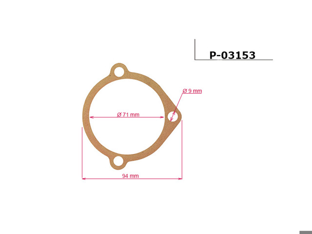  Emmetec M01576 ціна, від 2.79 USD