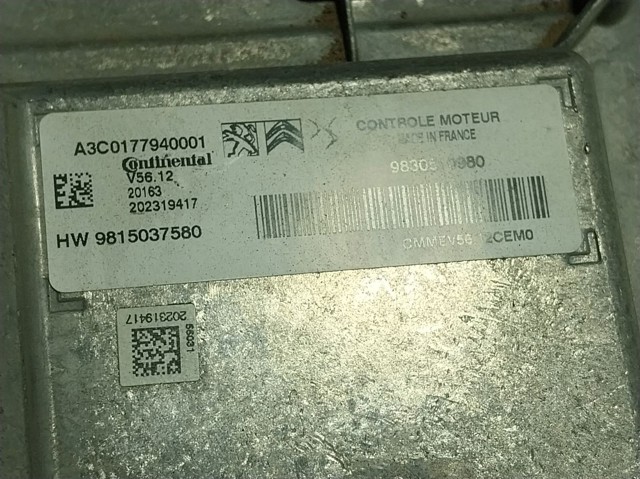 Купити 9830510980 Peugeot/Citroen 