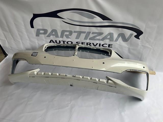  BMW 51117459708 ціна, від 112.49 USD