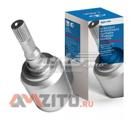 Купити 21210221505786 Lada Граната внутрішня, передня, ліва