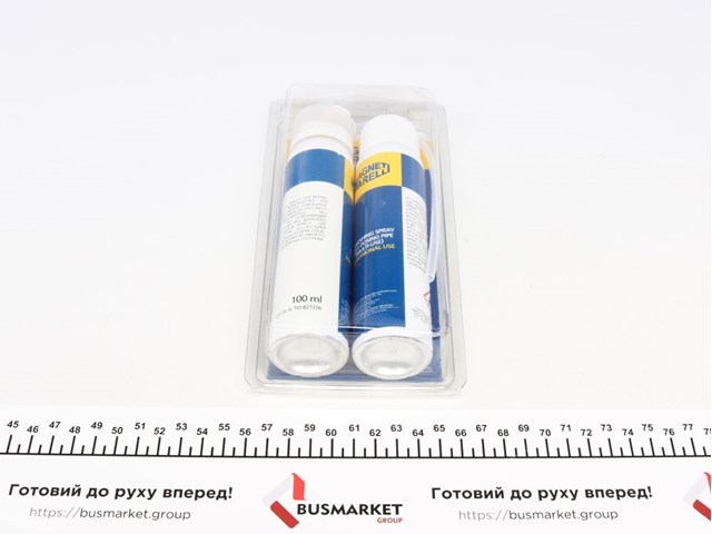  Magneti Marelli 7950024870