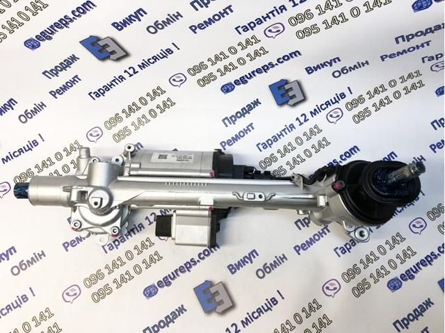 Рейка рульова 7805277140 ZF Parts