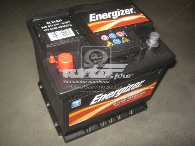 Купити Акумулятор Energizer 50 А/г (545413040)