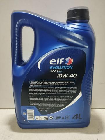 Олива ELF 214120 ціна, від 31.28 USD