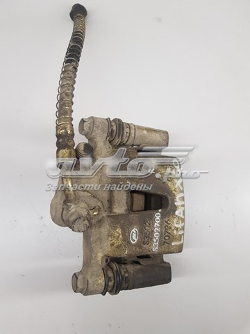 Купити S3502700 Lifan 