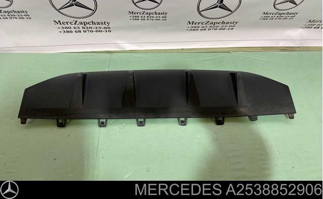  Mercedes A2538852906 ціна, від 36.65 USD
