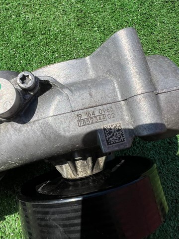 Купити 11518074234 BMW 