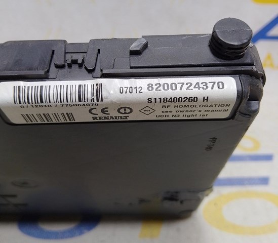 Купити 8200724370 Renault (RVI) 