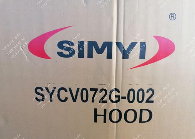 Купити 95G103 Polcar Капот
