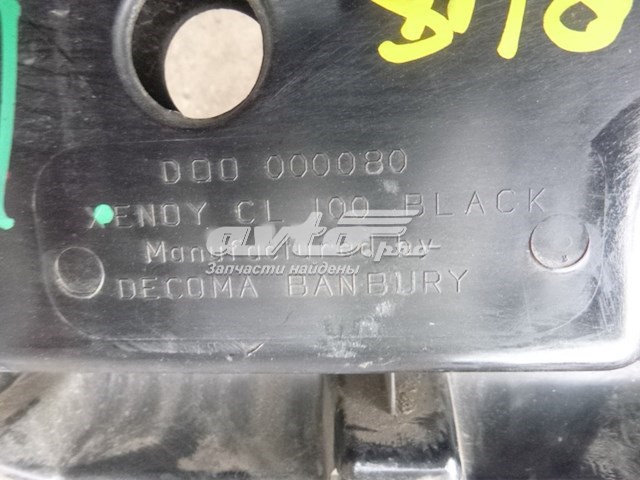 Шина бампера переднього Land Rover Discovery II позашляховик (LJ ,LT) (1998 - 2004) ціна, від 501.45 USD