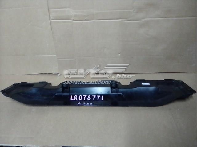  Land Rover LR040699