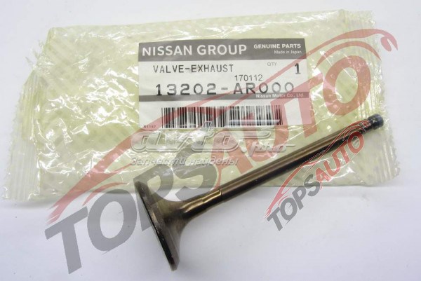 Купити NEV435EX NIPPON MOTORS Клапан випускний