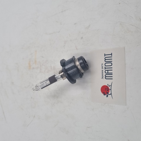 BU2101 Matomi 