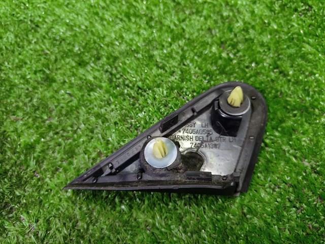  Mitsubishi 7405A0565 ціна, від 11.40 USD