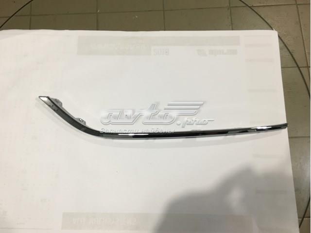 Купити PVW99065MAR Signeda Молдинг переднього бампера, правий