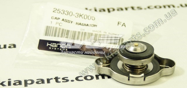 Купити 253303K000 HCC Кришка радіатора