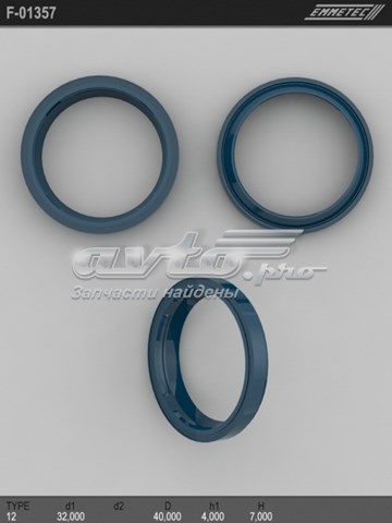  Emmetec F01357