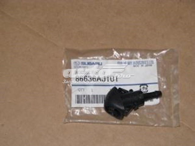  Subaru 86636AJ101 ціна, від 7.60 USD
