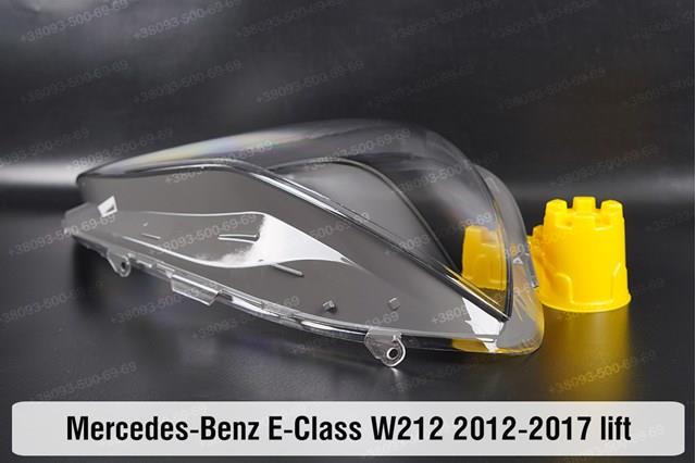 A2128202539 Mercedes Фара дальнього світла в зборі