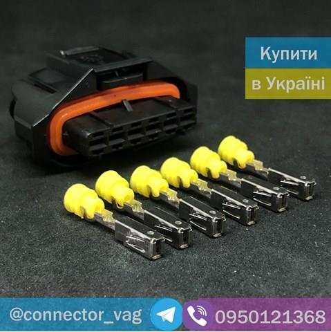  Bosch 1928403740 ціна, від 6.19 USD
