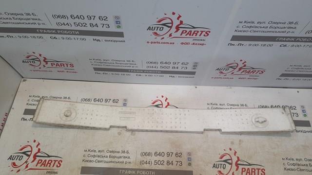 Абсорбер (наповнювач) бампера заднього Toyota 5261533140 ціна, від 32.10 USD