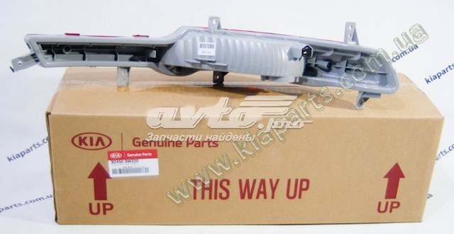 924053W220 Hyundai/Kia 