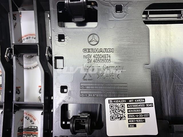  Mercedes A2238804500