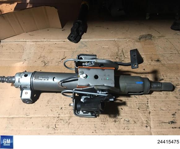 Рульова колонка General Motors 24415475 ціна, від 16.93 USD