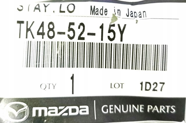 Купити TK485215Y Mazda 