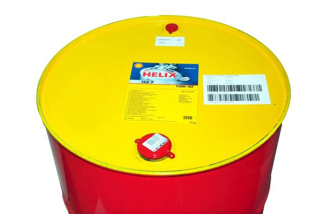 Купити 001I1551PL Shell Масло