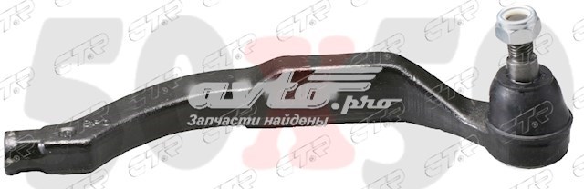 CEHO2R CTR Зовнішній наконечник рульової тяги