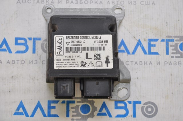  Ford DM5T14B321LC ціна, від 51.30 USD