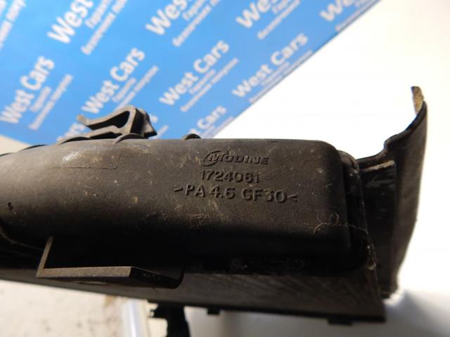 52079700AB Chrysler 