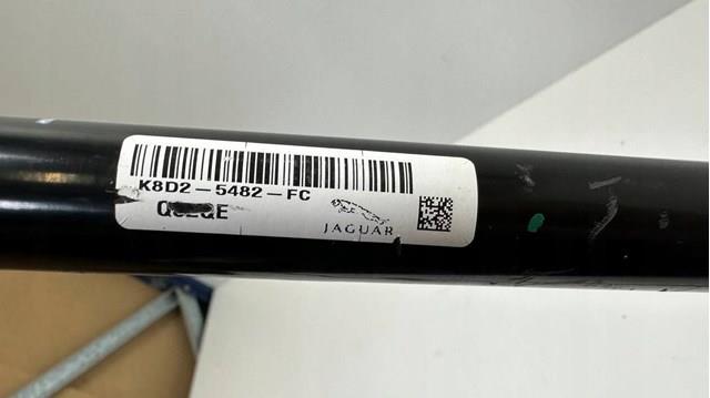 Купити LR126428 Land Rover Стабілізатор поперечної стійкості передній