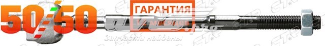 Рульова тяга CRN47 CTR