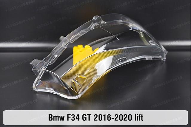  63117470418 BMW