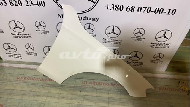 A2138810016 Mercedes 