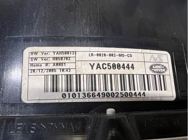 Купити YAC500444 Land Rover 