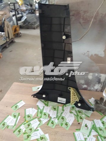  Toyota 6241306111 ціна, від 14.11 USD