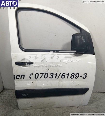 Дверка передня права Fiat/Alfa/Lancia 1400427388