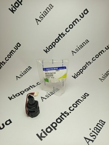  Ssang Yong 6874134110 ціна, від 30.18 USD