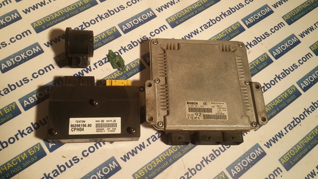  9659440280 Peugeot/Citroen