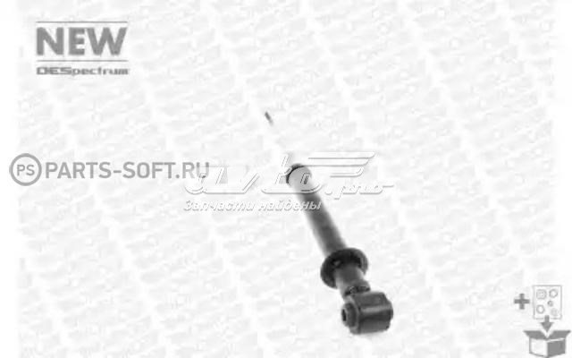 Амортизатор задній Monroe 376106SP ціна, від 57.36 USD