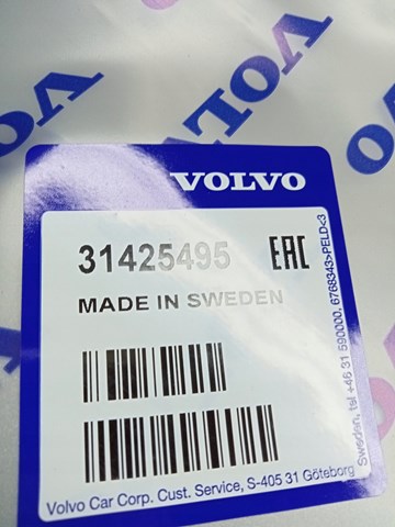 31425495 Volvo 