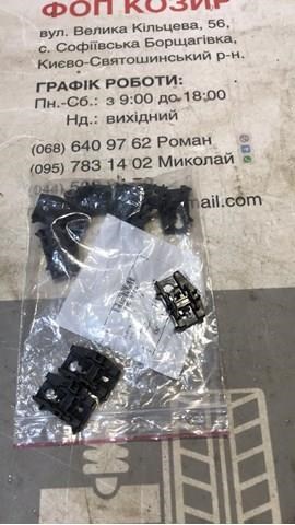Купити LR061139 Land Rover 