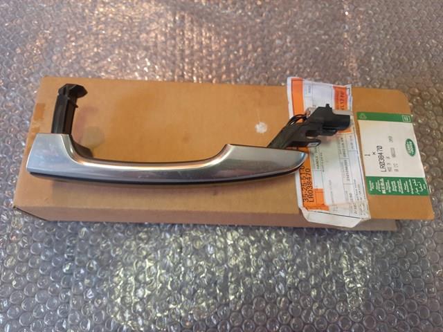  Land Rover LR055907 ціна, від 352.68 USD