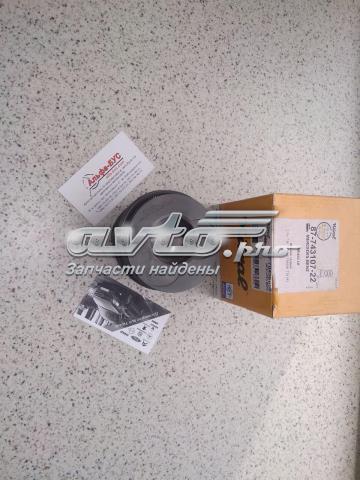 Поршня, 2-й ремонт (+0,50) Nural 8774310722 ціна, від 75.62 USD