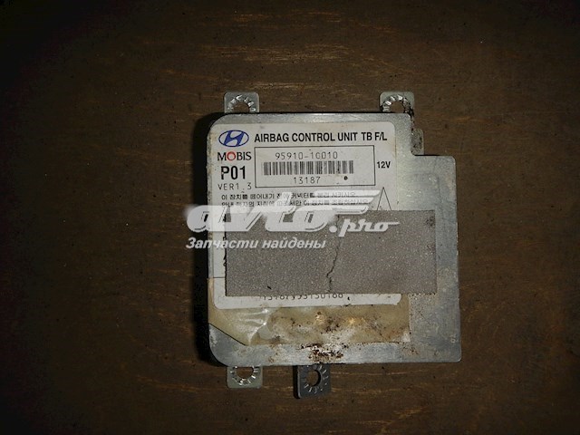  Hyundai/Kia 959101C010