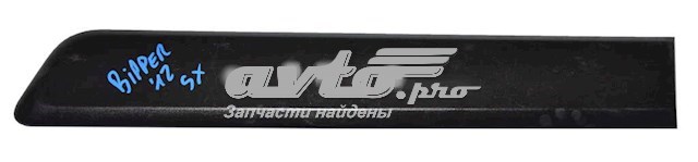  Fiat/Alfa/Lancia 1308820070 ціна, від 6.40 USD