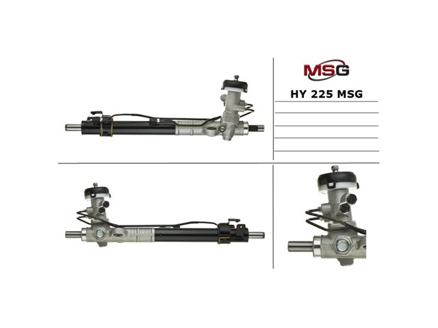 HY225 MSG Рейковий рульовий механізм